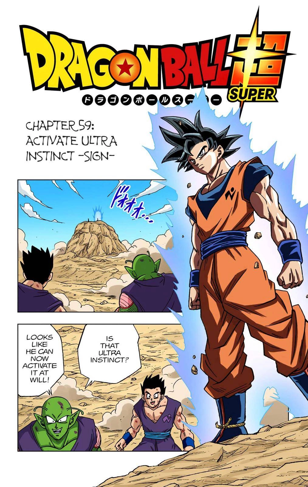 Dragon Ball Z - Rebirth of F Chapter 59 1